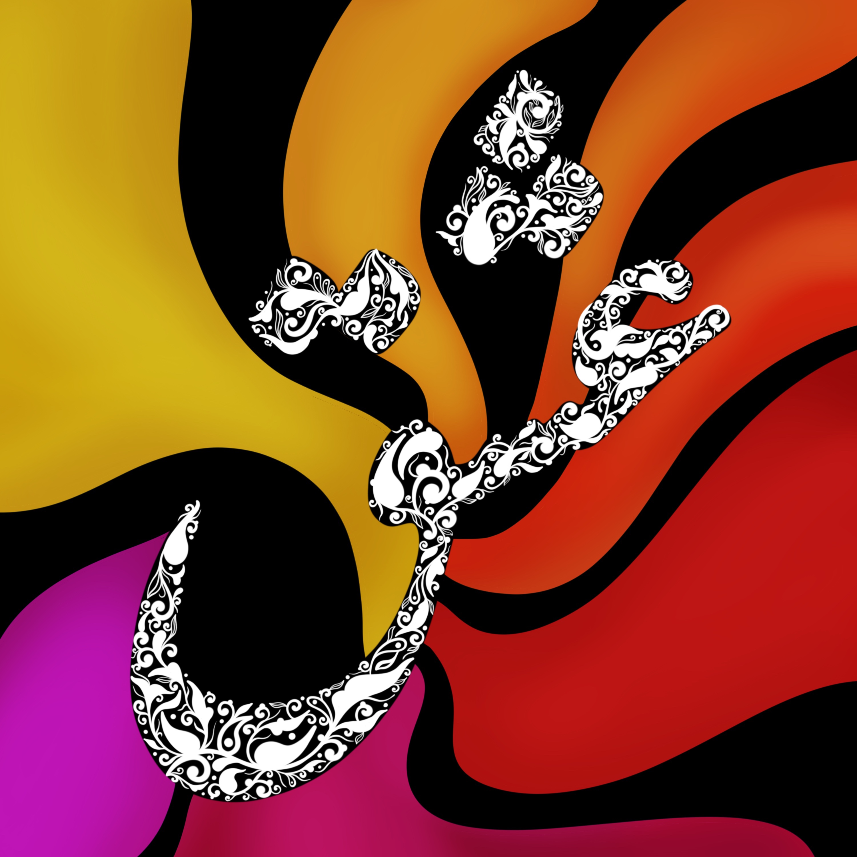 Eshgh calligraphy in white filigree on colour ribbons